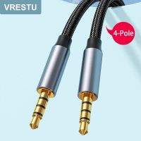 【DT】3.5mm Male to Male 4 Poles Stereo Extension Cable 3 5 Jack Gold-Plated HiFi Audio Line 2m Car Aux Cabo for iPhone Samsung Xiaomi  hot