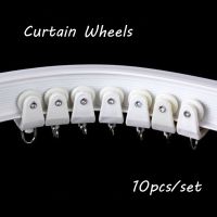 ✽ Curtain Roller Curtain Rail Accessories Mute Track Pulley Hook Ring Plastic Flexible Curtain Hanging Hooks Hardware Accessories