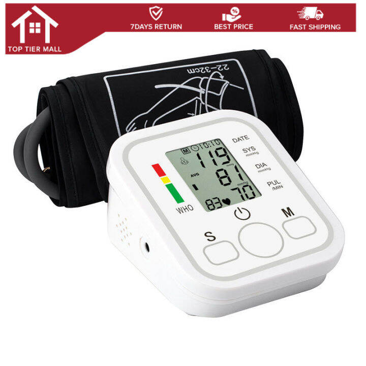 Top Tier Electronic Blood Pressure Monitor Arm type, Arm style blood