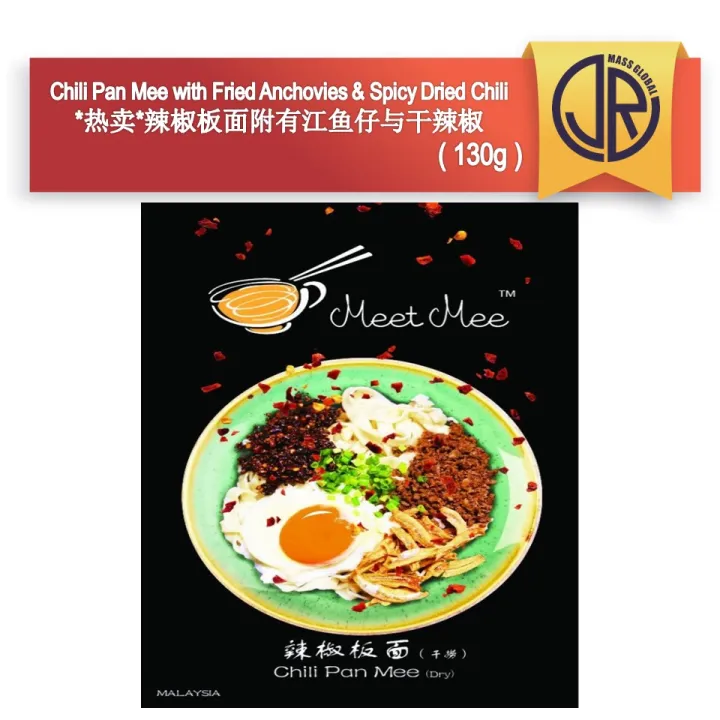 *Meet Mee* BEST SELLER of Chili Pan Mee with Fried Anchovies, Spicy