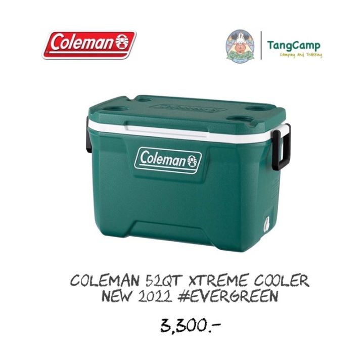 coleman-52qt-xtreme-cooler-new-2022-evergreen