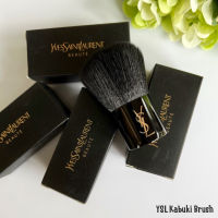 แปรงแต่งหน้า YSL Kabuki Brush กล่องดำ