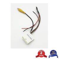 Video Retention Wiring Harness For Toyota Corolla Hilux Kluger RAV4