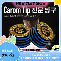 Konllen บิลเลียด carom CUE TIP เลือก9ชั้น pigskin ความยืดหยุ่นที่ดี Professional ฟรี14มม. CUE TIP NB CUE 3เบาะ