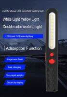 LED Hand Held Automobile Maintenance Work Lamp Charging Strip LED Super Bright With Magnet Polishing Paint Surface Patching