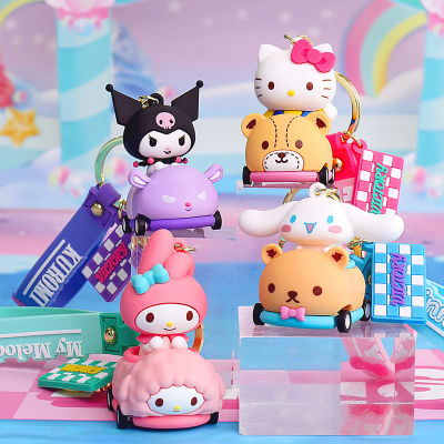 พวงกุญแจการ์ตูน Sanrio Buggy จี้กระเป๋านักเรียนน่ารัก Kulomi จี้กระเป๋านักเรียนตุ๊กตาขยับแขนขาได้ที่สร้างสรรค์