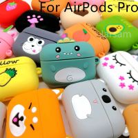 [HF15] 3D การ์ตูนไดโนเสาร์ซิลิโคนสำหรับ Airpods Pro ปกคลุมสำหรับฝักอากาศ Pro กรณีไร้สายชาร์จปกอ่อนกล่อง