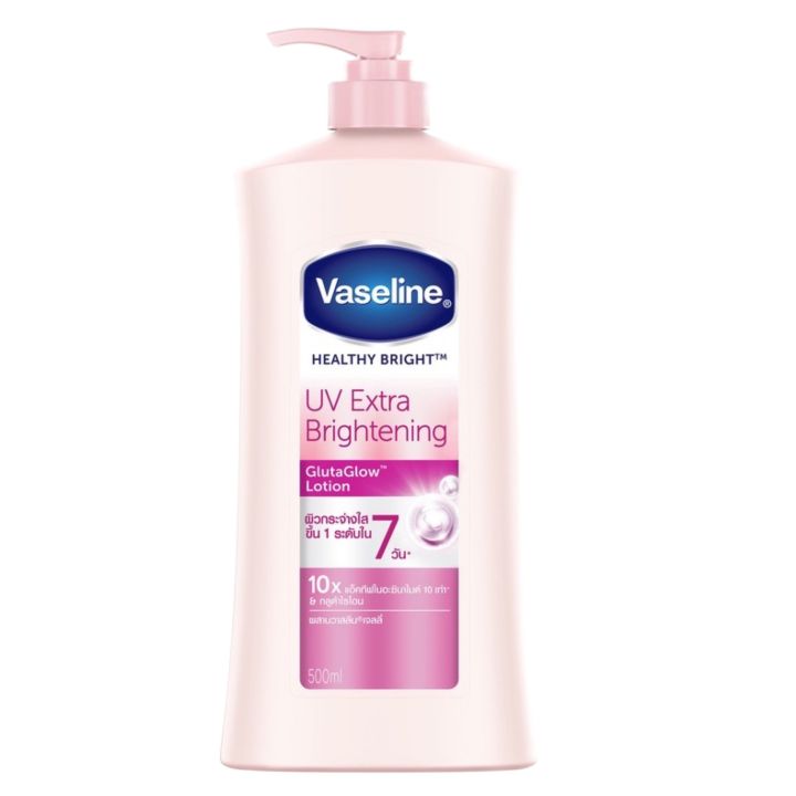 500ml-vaseline-วาสลีน-โลชั่นบำรุงผิวสูตรใหม่-500ml-โลชั่นวาสลีน-มีให้เลือก-4-สูตร-vaseline-vaseline-วาสลีน-สูตรใหม่-กันแดด-โลชั่นวาสลีน-ของแท้