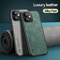 เคสแม่เหล็กสำหรับออปโป้ไฟนด์ X6 X5 Pro Lite X3 X2นีโอ A1 A1Pro ผิวหรูหราหนังแกะซิลิโคนแบบหนังเคสโทรศัพท์กันกระแทก