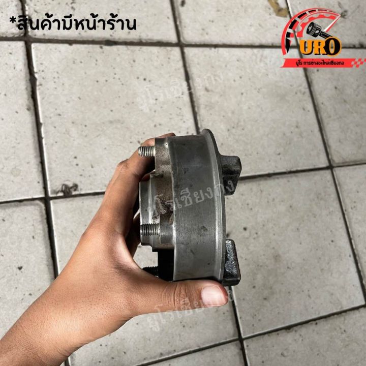 ดุมสเตอร์-wave125r-s-i-บังลม-ของแท้มือสอง-ถอดออกจากตัวรถ