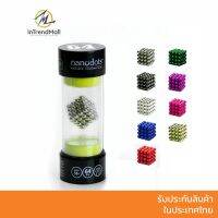 Nanodots (นาโนดอท) ของเล่นฝึกสมอง (64 Dots)