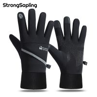 【CW】 Cycling Gloves Gel Warm Men  39;s Touchscreen Anti-slip Outdoor Skiing Motorcycle Riding