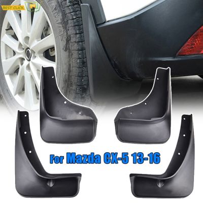 ชุด Mud Flaps สำหรับ Mazda CX-5 CX5 2012 2013 2014 2015 2016 Mudflaps Splash Guards Mud Flap Guard Mudguards Fender รถอุปกรณ์เสริม