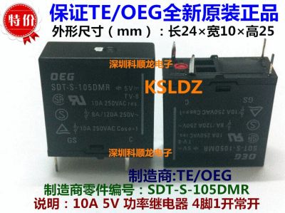 Lot10pieces/ล็อต Tyco Oeg Sdt-s-105dmr 5V Sdt-s-112dmr 12V Sdt-s-124dmr 24V Dip-4รีเลย์พลังงาน10a