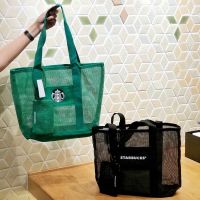 ส่งทันที แท้ 100 STARBUCKS® Mesh tote bag กระเป๋าตาข่าย