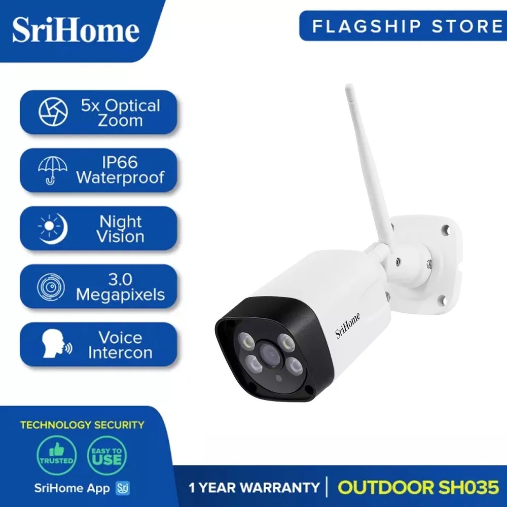 srihome sh035