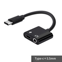 【The-Best】 20ชิ้น/ล็อต2 In 1 Type-C ถึง Type C 3.5มม. หูฟัง Aux แจ็คอะแดปเตอร์เสียง USB C Splitter สายชาร์จสำหรับ Redmi