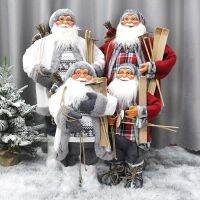 [COD] decorations Claus decoration old man doll standing toy