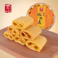 EA（澳门特产）เมนูพิเศษของมาเก๊า Aofeng Garden Phoenix Roll ขนมอบกรอบแบบดั้งเดิม ของว่างทั่วไป รสงาฝอยมะพร้าว 180g