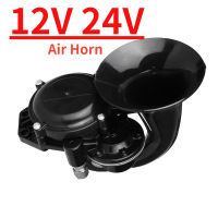 12V24V Auto Air Horn Loud รถบรรทุกทรัมเป็ต Air Horn ไฟฟ้าวาล์วแบนสำหรับรถยนต์รถบรรทุกรถบัส Van รถไฟ Multi-Tone