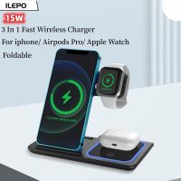 ♀☸☒ ILEPO 15W 3 in 1 Wireless Charger Stand For iPhone 13 12 11 Apple Watch Airpods Pro Foldable Fast Charging Dock Station