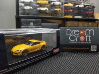 HOBBY JAPAN 1/64 Toyota GR Supra (A90) RZ Customized Version Lightning Yellow (โมเดลรถเหล็ก Model DreamCraft)