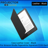 Amazon Kindle Paperwhite Leather Cover (11th Generation-2021) - Black / Denim / Merlot - Designed to perfectly fit your Kindle Paperwhite or Kindle Paperwhite Signature Edition 11th Generation only