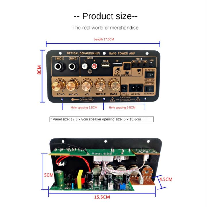 digital-bluetooth-stereo-amplifier-board-subwoofer-dual-microphone-karaoke-car-amplifiers-speaker