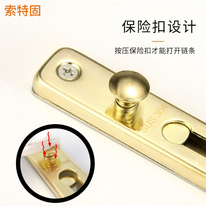 anti-theft-chain-304-stainless-steel-punch-free-hotel-door-lock-hotel-door-entry-door-bolt-bolt