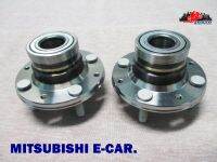 MITSUBISHI E-CAR REAR WHEEL BEARING SET PAIR // ตลับลูกปืนล้อหลังคู่ สินค้าคุณภาพดี