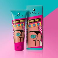 NAKIZ LIVELY BUTT 100g. ครีมทาบั้นท้ายดำ ข้อศอกแห้งกร้าน รักแร้ ขาหนีบ หัวเข่าดำด้าน ลบเลือนรอยดำ