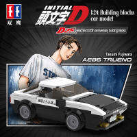 ป้ายทะเบียนของแท้มุ่งหน้าไป D25ข้อความที่ระลึกบล็อกแข่งโตโยต้า-AE86,มาสด้า-FD35,ของสะสมหนังสือการ์ตูน