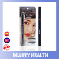 Merrezca Natural Brow Pencil เมอร์เรซก้า เนเชอรัล โบร์ว เพ็นซิล (0.3 กรัม x 1 ชิ้น)