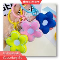 Pendant flower พวงกุญแจลายดอกไม้ พวงกุญแจผ้านุ่มนิ่ม พวงกุญแจห้อยกระเป๋า