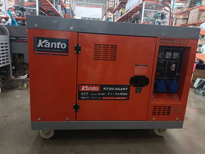 เครื่องปั่นไฟดีเซล-แบบตู้เก็บเสียง-kanto-kt-d9-silent-กำลังไฟสูงสุด-9-9-kw-15-hp-ระบบกุญแจสตาร์ท-เครื่องปั่นไฟชาร์จโดรน