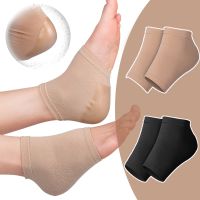 ■ Plantar Fasciitis Heel Socks Anti-Crack Elastic Cloth For Achilles Tendonitis Calluses Spurs Cracked Feet Pain Relief Heel Pads