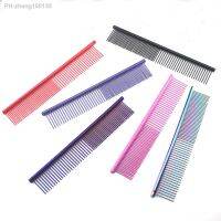 Colorful Pet Comb Steel Shedding Dog Grooming Comb Hair Remover Cat Dogs Cleaning Brush Cats Pets Accessories 1pcs Colorful