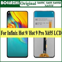 ♟❈♣ Original 6.6 quot; Hot9 LCD For Infinix Hot 9 / Hot 9 Pro X655 X655C X655D X655F LCD Display Touch Screen Digitizer Assembly Replacem