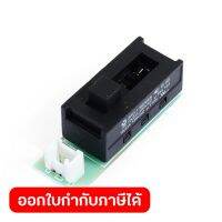 POLO (โปโล) อะไหล่ No.12 ฝาครอบสวิตช์ ใช้กับปืนเป่าลมร้อน รุ่น QG-610D