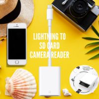 Lightning To Card Reader Camera Adapter OTG Adapter Lightning Iphone Ipad-Usb (พร้อมส่งฟรี)