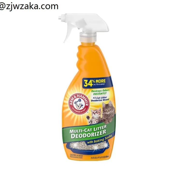 ★ARM HAMMER™ Cat Litter Daily Fresh Deodorizer Spray Lazada PH