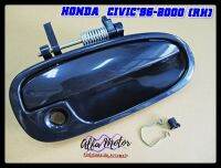 HONDA CIVIC year 1996-2000 OUTER DOOR HANDLE OUTSIDE FRONT RIGH (RH) "BLACK" #มือจับนอก ด้านหน้าขวา สีดำ ฮอนด้า ซีวิค