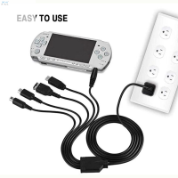 Deng 5 in 1 USB CHARGING CABLE Charger สำหรับ Nintendo Wii U 3DS repairxl DSi PSP