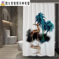 ! Stock CKOT Chinese Style Classical Printed Thickening Waterproof and Mildew-Proof Shower Curtain Bath curtain