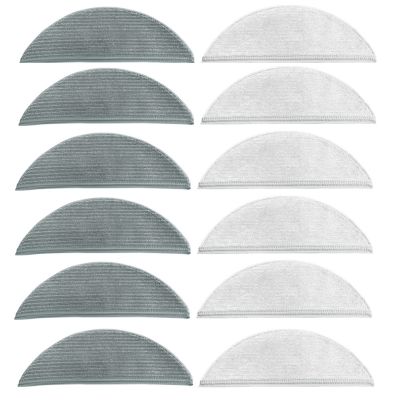 12PCS Cleaning Mop Cloth Gray and White Washable Cloth Sweeping Robot Replacement Accessories for Lydsto R1
