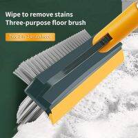 3 In 1 Stainless Metal Long Handle Scrubber Floor Brush Scrub Brush Adjustable Angle For Tile Cleaning Crevice Dead Corner New Cleaning Tools