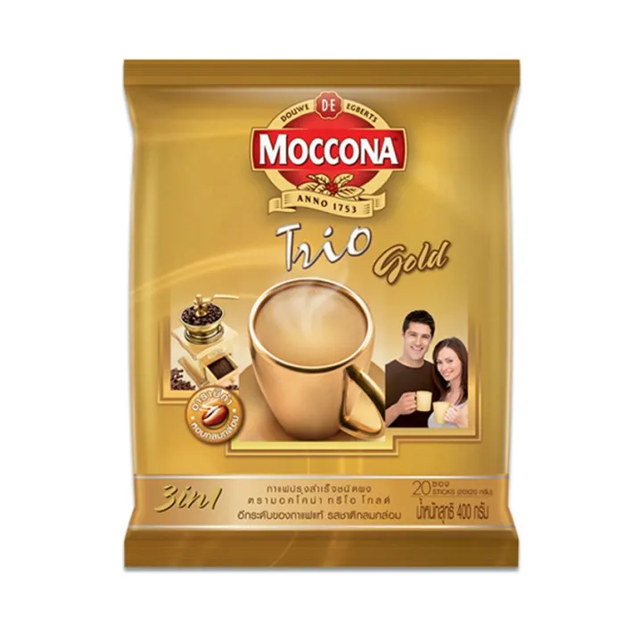 ( X 2 ) * Free delivery * Moccona Mocco Coffee Seasoning Powder 3 In 1 ...