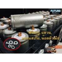 พร้อมส่ง โปรโมชั่น Battery LiFePO4 32650 5Ah (5C) 3.2V แบบหัวเกลียว ส่งทั่วประเทศ แบตเตอรี่ รถยนต์ ที่ ชาร์จ แบ ต รถยนต์ ชาร์จ แบตเตอรี่ แบตเตอรี่ โซ ล่า เซลล์