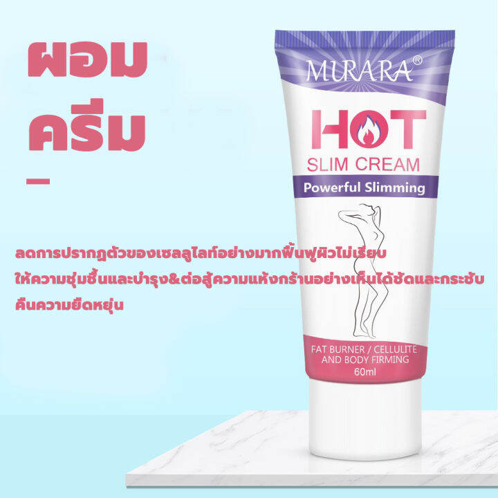 3รุ่นให้เลือก-สร้างกล้ามหน้าท้องแบบง่าย-eelhoe-ครีมสลายไขมัน-50g-สร้างกล้ามหน้าท้องแบบง่าย-ครีมกล้ามเนื้อหน้าท้อง-ครีมเผาผลาญไขมัน-ครีมทาน้ำหนัก-ครีมสร้างกล้าม-ครีมทาหน้าท้อง-ครีมทาไขมันพุง-ครีมกระชับ