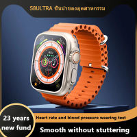 Smart Watch ULTRA 8 2023 รุ่นใหม่ล่าสุด 45mm 41mm หน้าจอเต็มไร้ขอบ นาฬิกาผู้หญิง นาฬิกาผู้ชาย กันน้ำ ip68